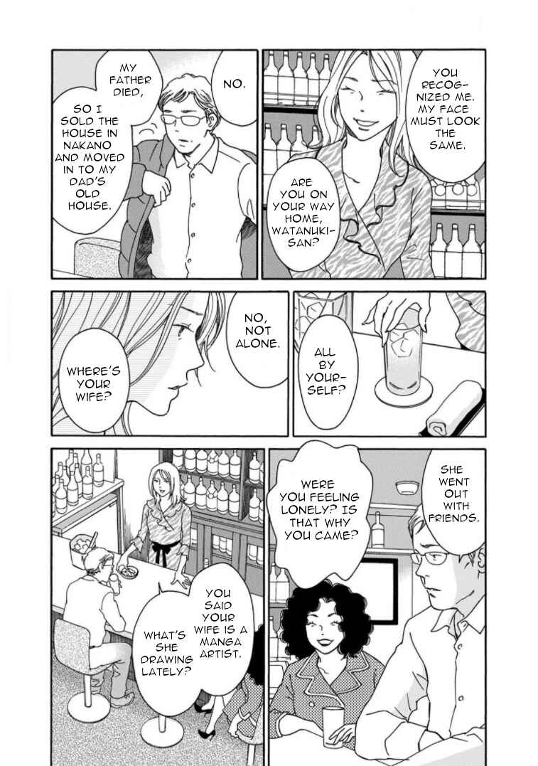 Page 13 Chapter 18 Shijuu Kara