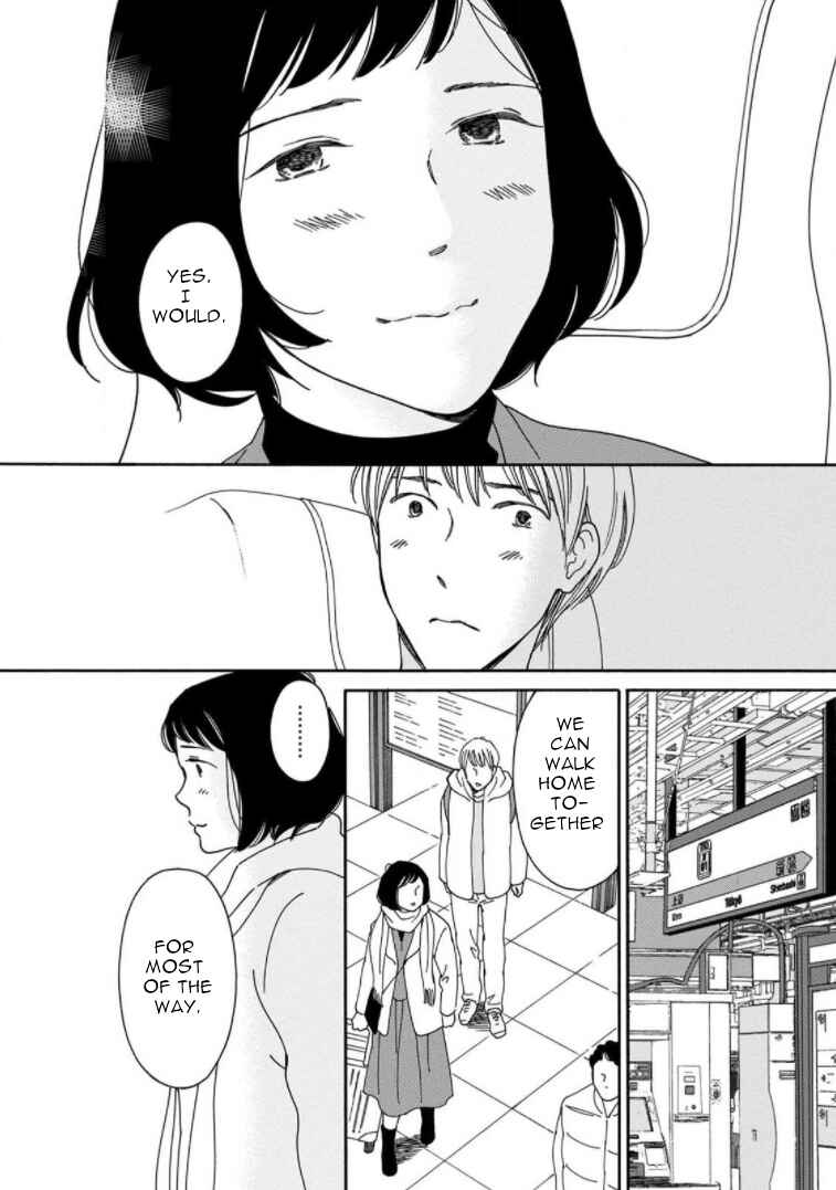 Page 20 Chapter 18 Shijuu Kara