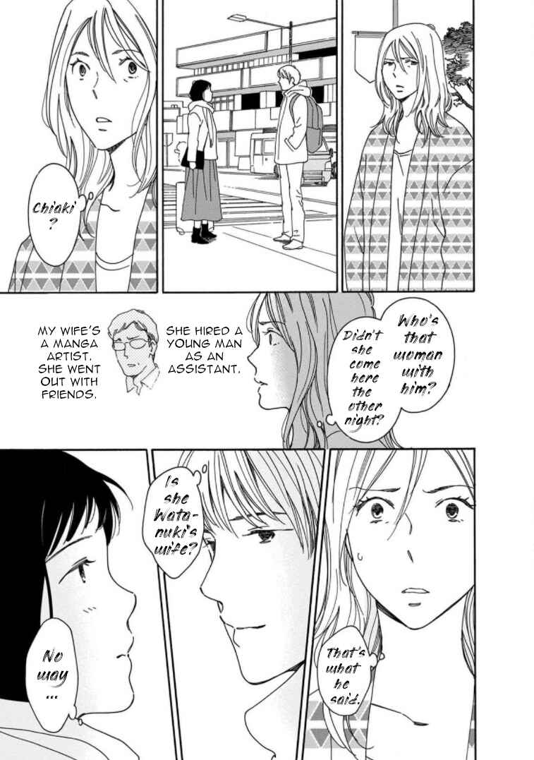 Page 23 Chapter 18 Shijuu Kara