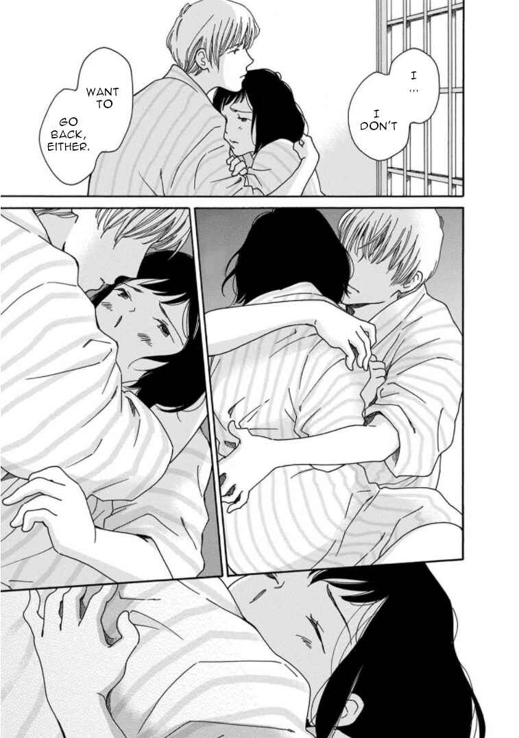 Page 5 Chapter 18 Shijuu Kara