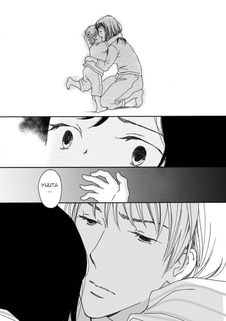Page 7 Chapter 18 Shijuu Kara