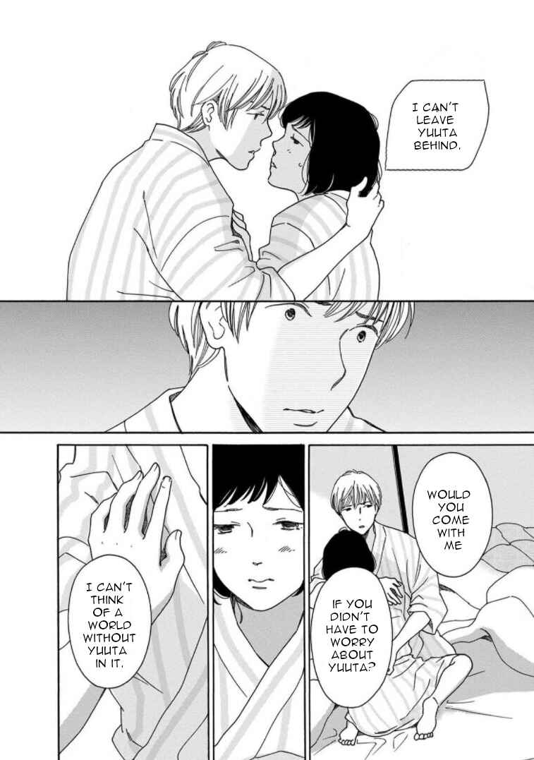 Page 8 Chapter 18 Shijuu Kara