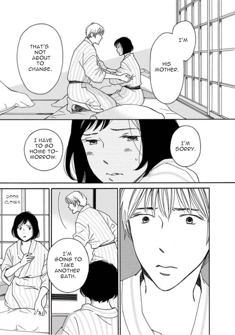 Page 9 Chapter 18 Shijuu Kara