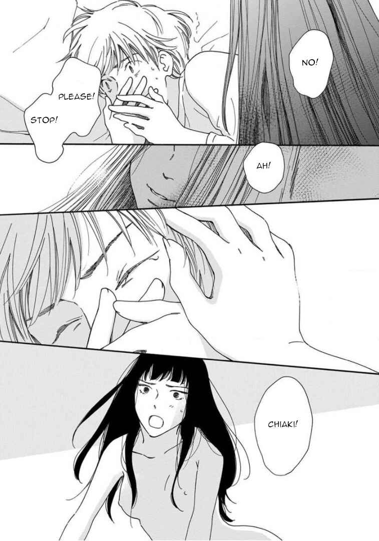 Page 13 Chapter 12 Shijuu Kara