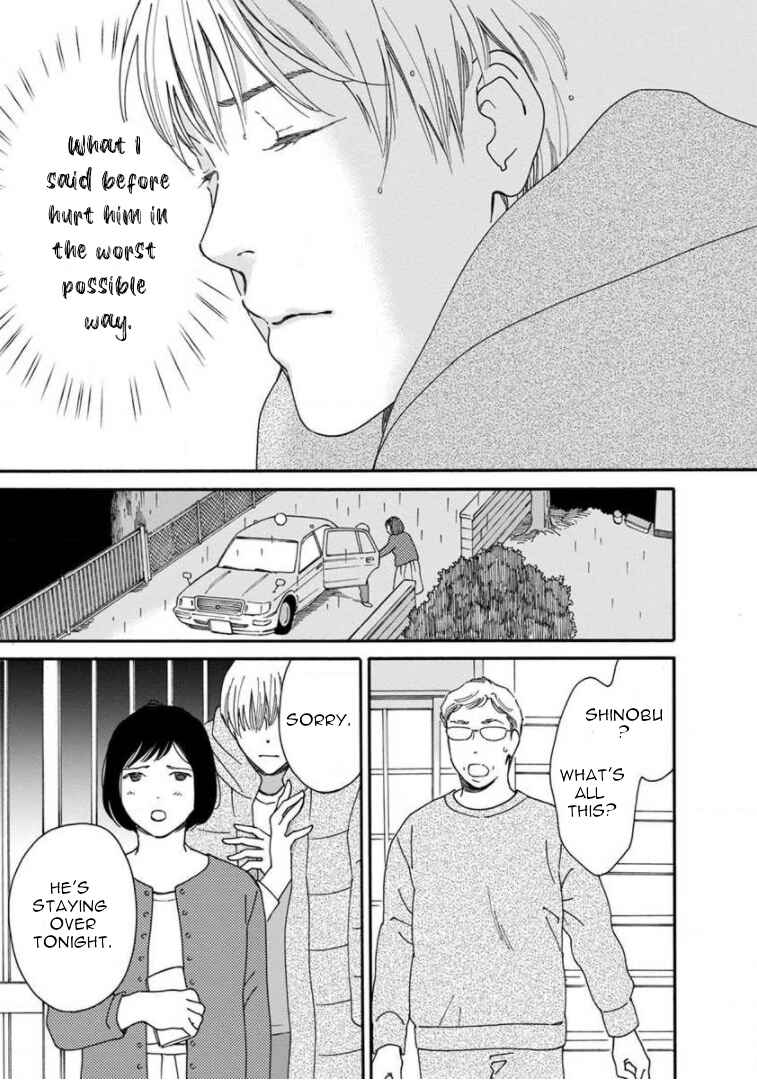 Page 19 Chapter 12 Shijuu Kara