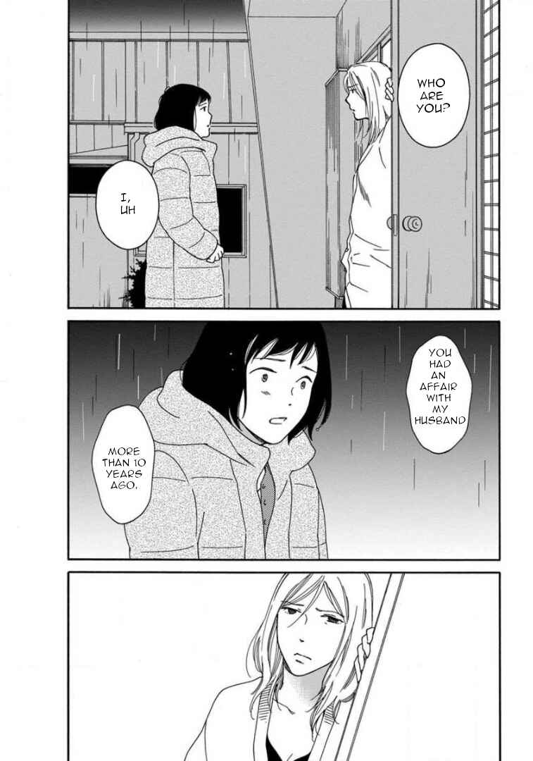Page 2 Chapter 12 Shijuu Kara