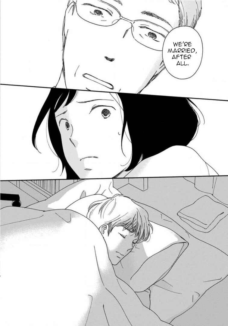 Page 24 Chapter 12 Shijuu Kara