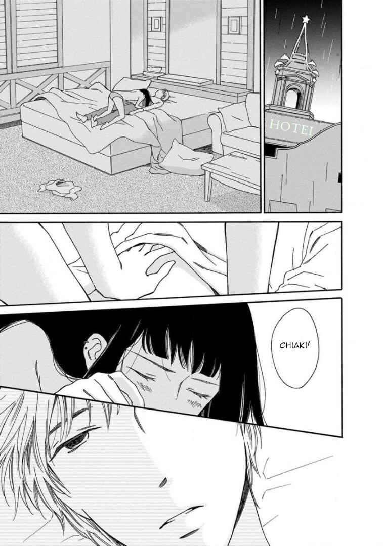 Page 9 Chapter 12 Shijuu Kara