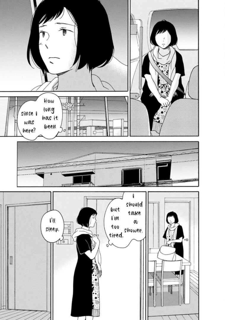 Page 15 Chapter 24 Shijuu Kara