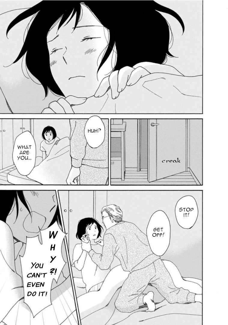 Page 19 Chapter 24 Shijuu Kara