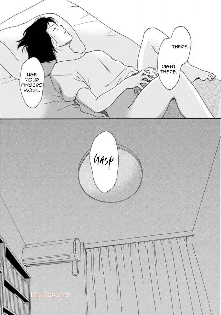 Page 23 Chapter 24 Shijuu Kara