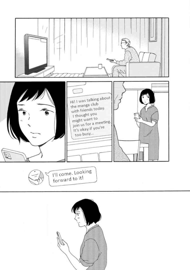 Page 5 Chapter 24 Shijuu Kara