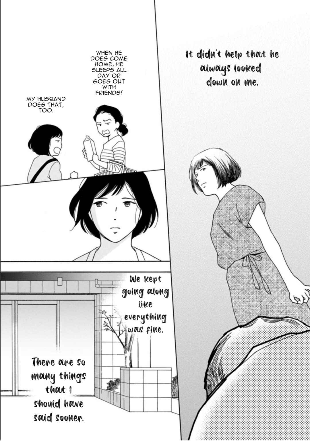 Page 1 Chapter 41.2 Shijuu Kara