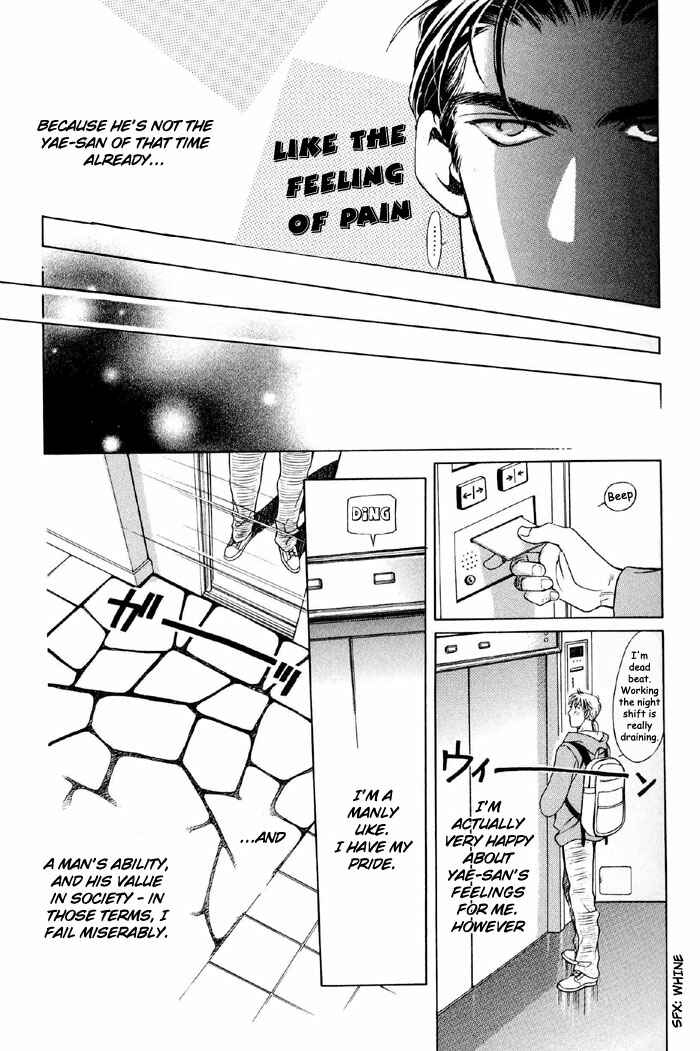 Page 10 Chapter 2 4.5 Tatami Sweet Home