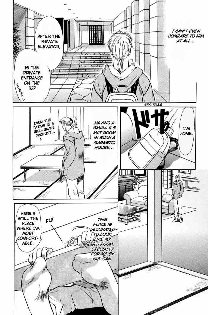 Page 11 Chapter 2 4.5 Tatami Sweet Home