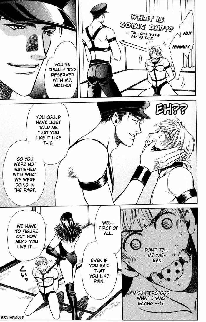 Page 16 Chapter 2 4.5 Tatami Sweet Home