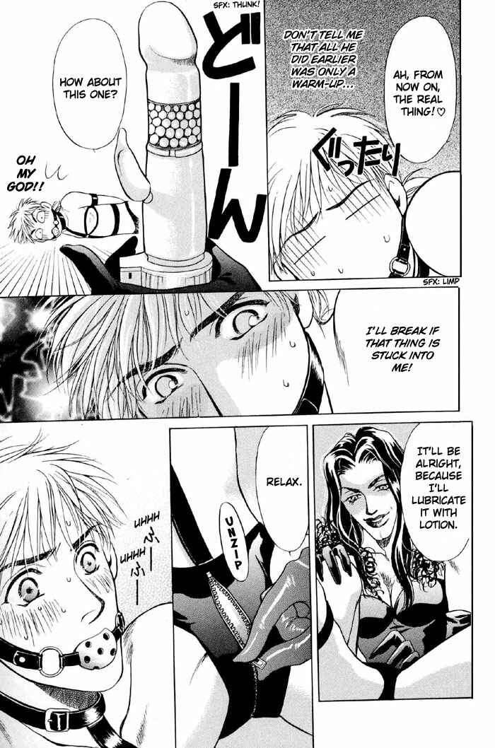 Page 18 Chapter 2 4.5 Tatami Sweet Home