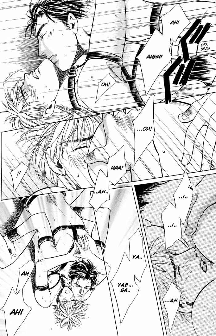 Page 29 Chapter 2 4.5 Tatami Sweet Home