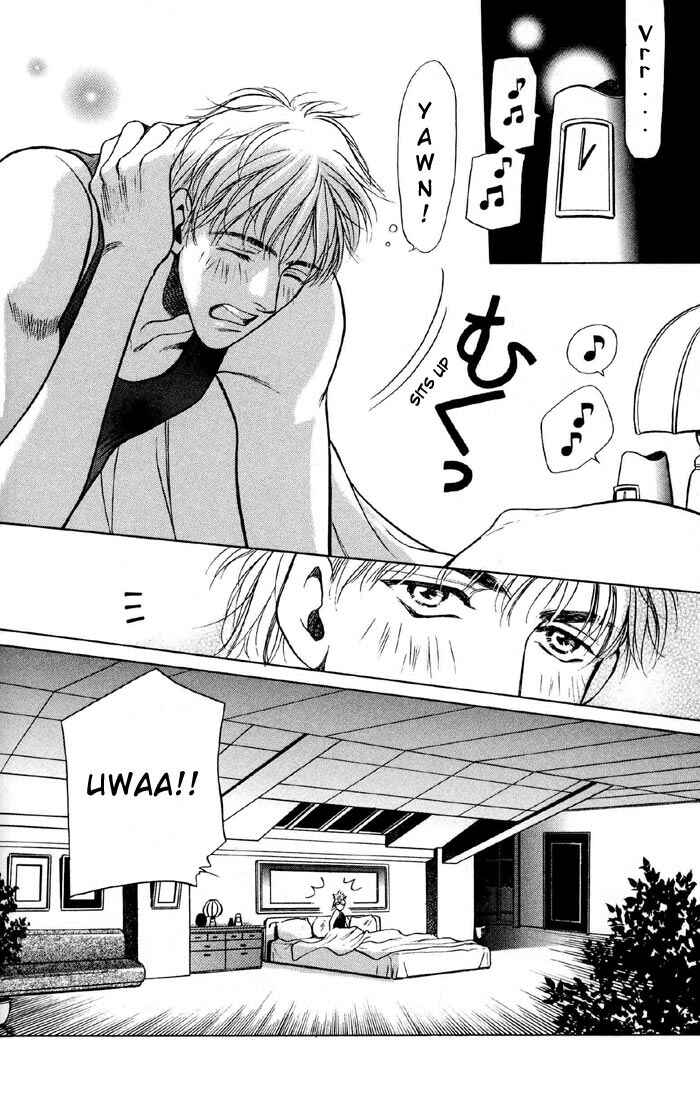 Page 3 Chapter 2 4.5 Tatami Sweet Home