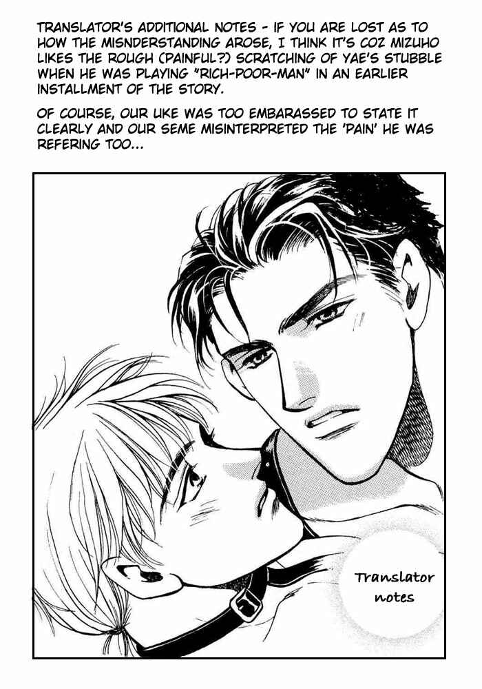 Page 34 Chapter 2 4.5 Tatami Sweet Home