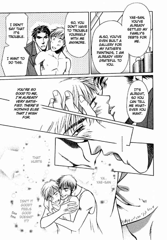 Page 8 Chapter 2 4.5 Tatami Sweet Home