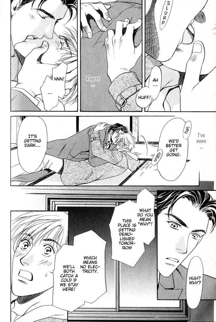 Page 11 Chapter 4 4.5 Tatami Sweet Home