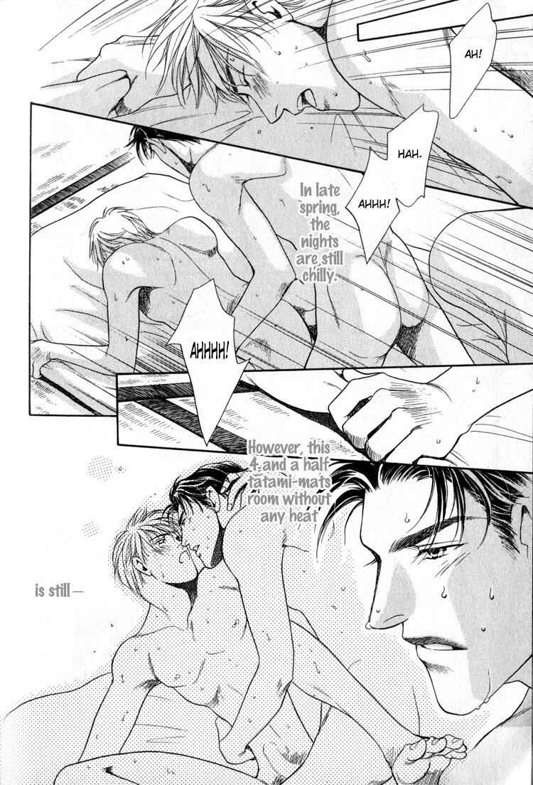 Page 17 Chapter 4 4.5 Tatami Sweet Home