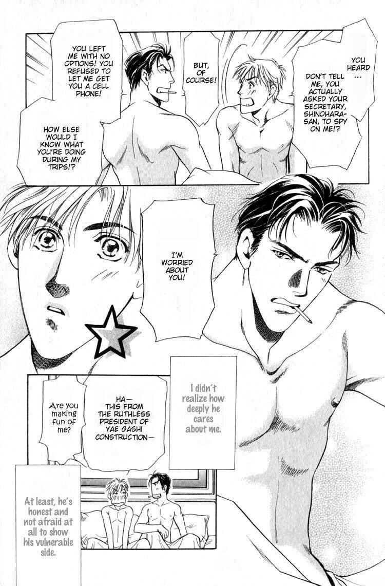 Page 11 Chapter 3 4.5 Tatami Sweet Home