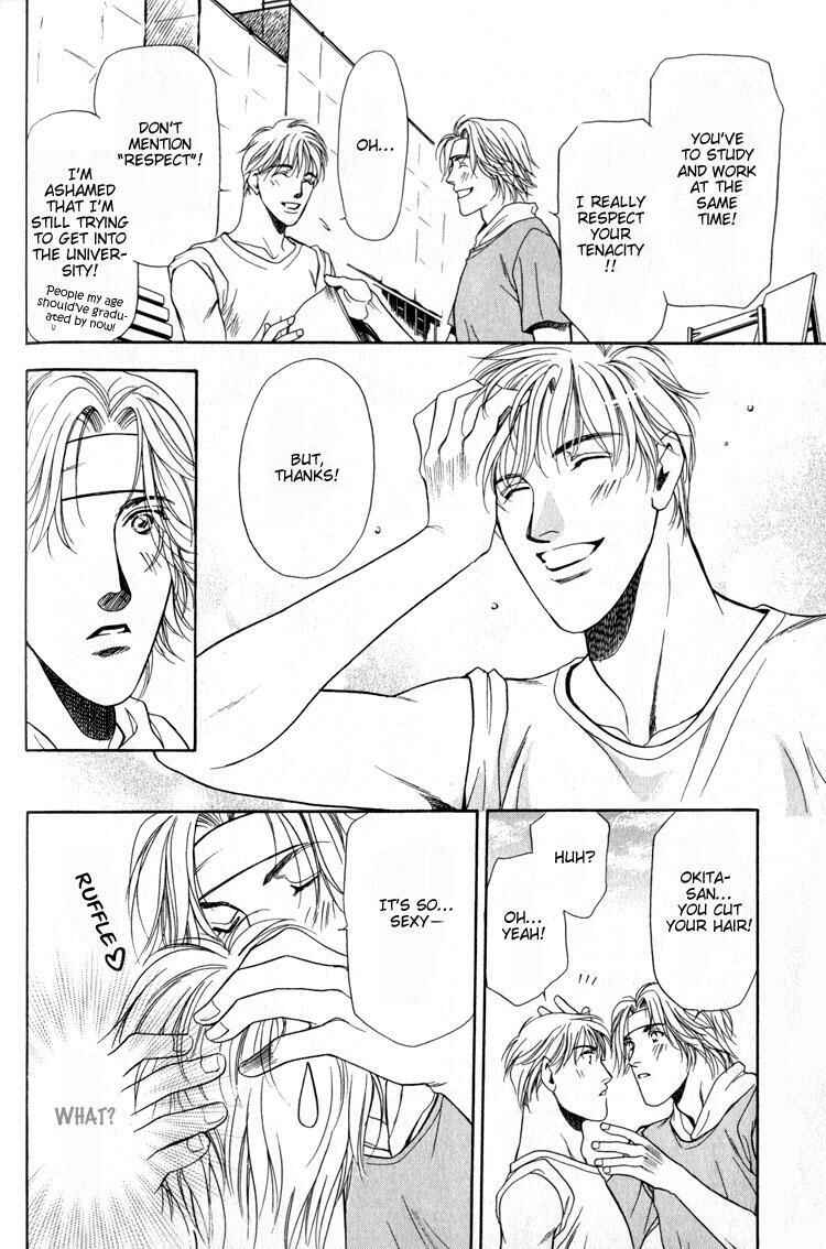 Page 16 Chapter 3 4.5 Tatami Sweet Home
