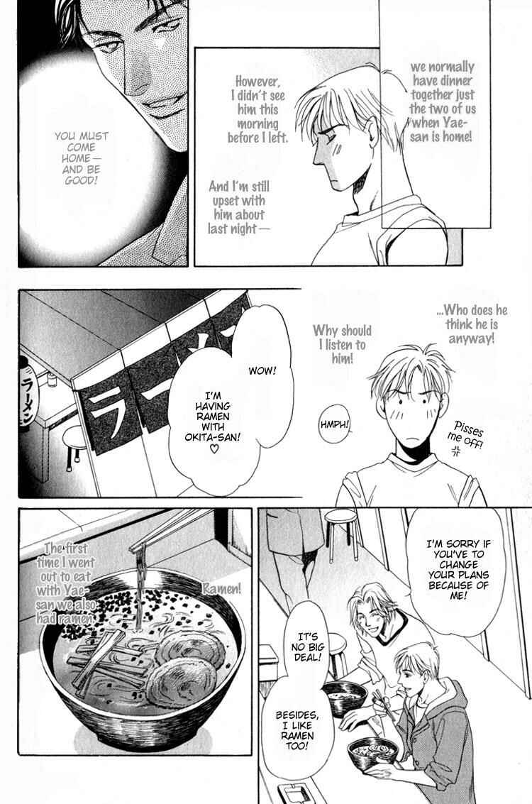 Page 18 Chapter 3 4.5 Tatami Sweet Home