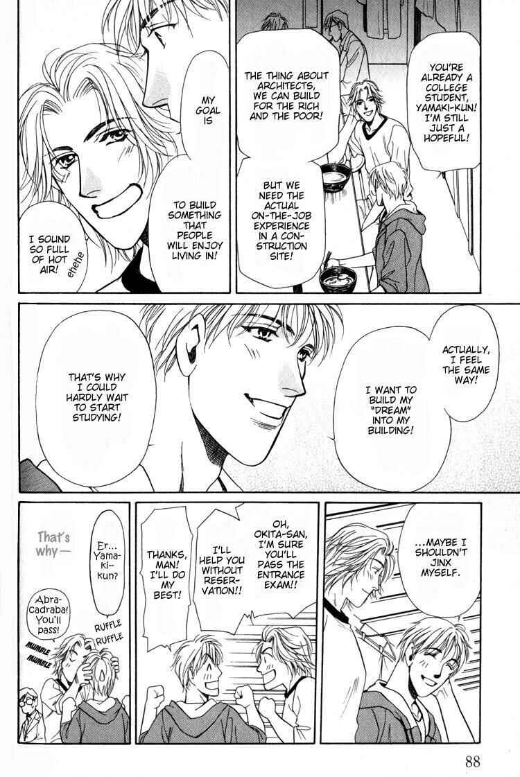 Page 20 Chapter 3 4.5 Tatami Sweet Home