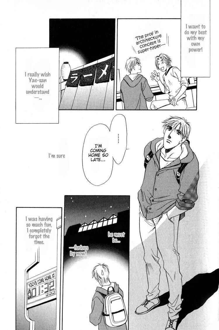 Page 21 Chapter 3 4.5 Tatami Sweet Home