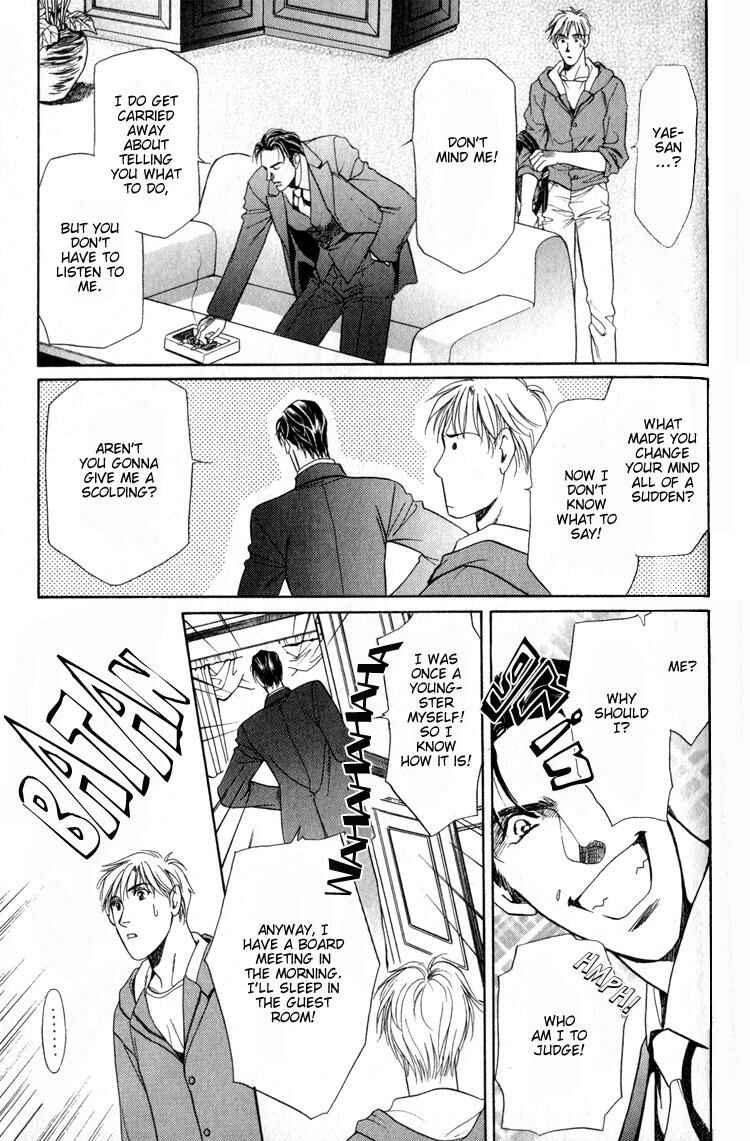 Page 23 Chapter 3 4.5 Tatami Sweet Home