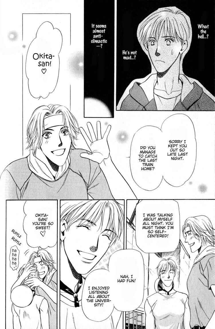 Page 24 Chapter 3 4.5 Tatami Sweet Home