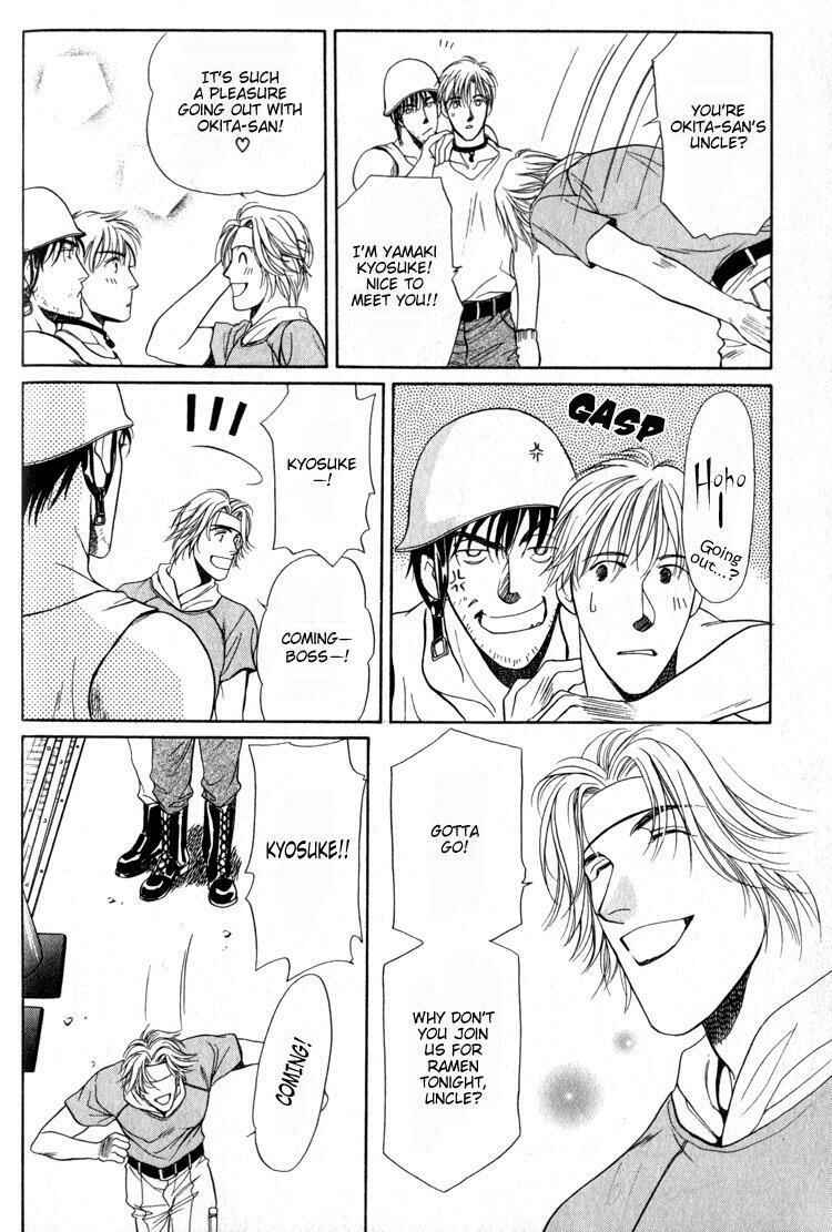 Page 26 Chapter 3 4.5 Tatami Sweet Home