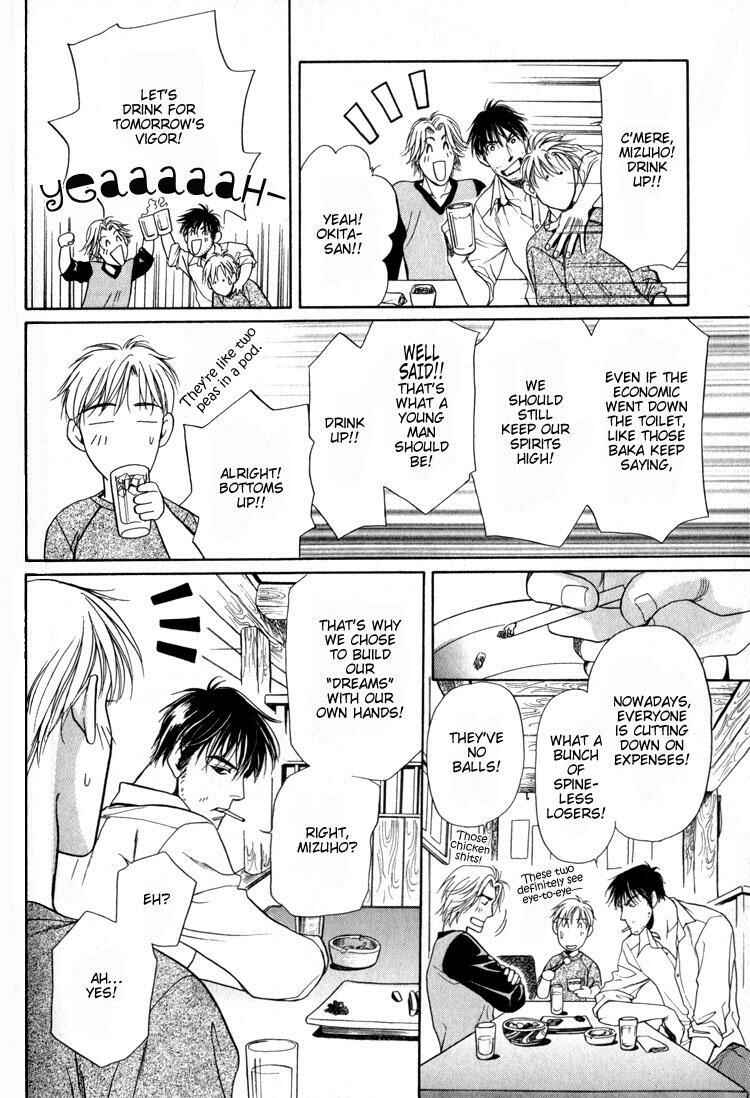 Page 28 Chapter 3 4.5 Tatami Sweet Home