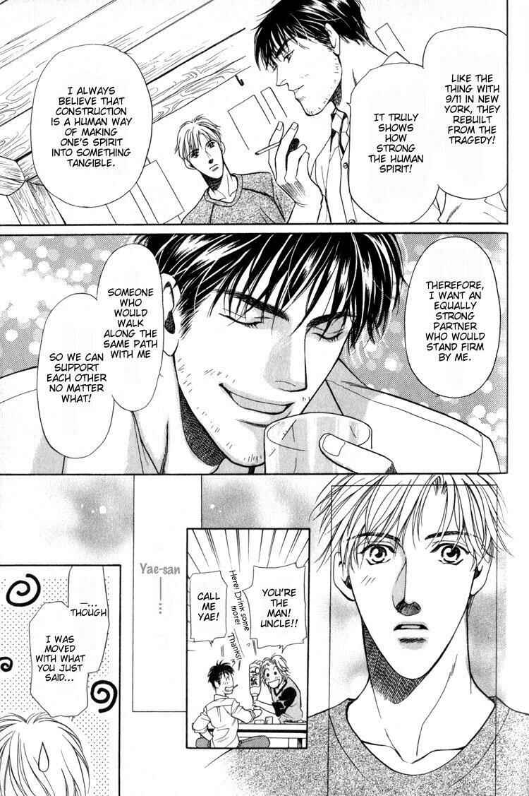 Page 29 Chapter 3 4.5 Tatami Sweet Home