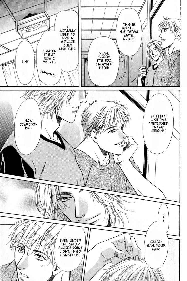 Page 31 Chapter 3 4.5 Tatami Sweet Home