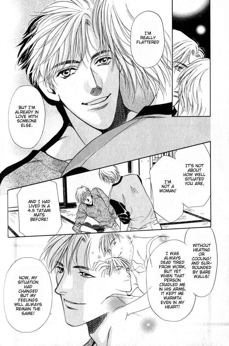 Page 34 Chapter 3 4.5 Tatami Sweet Home