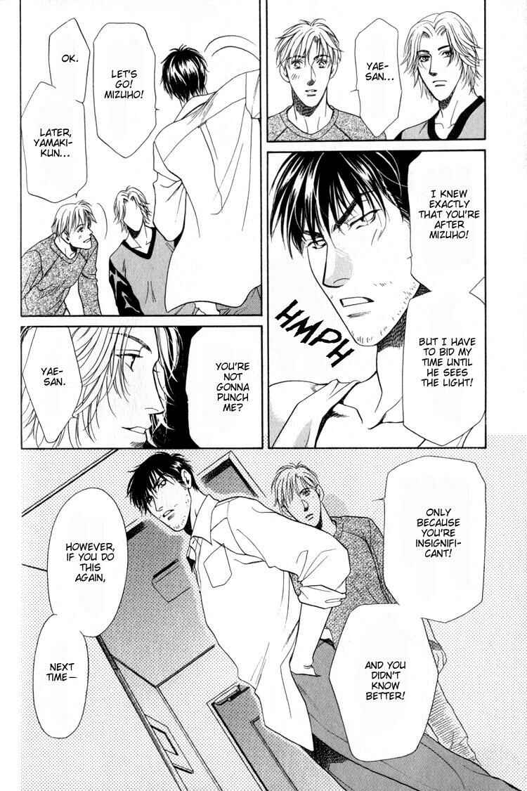Page 36 Chapter 3 4.5 Tatami Sweet Home