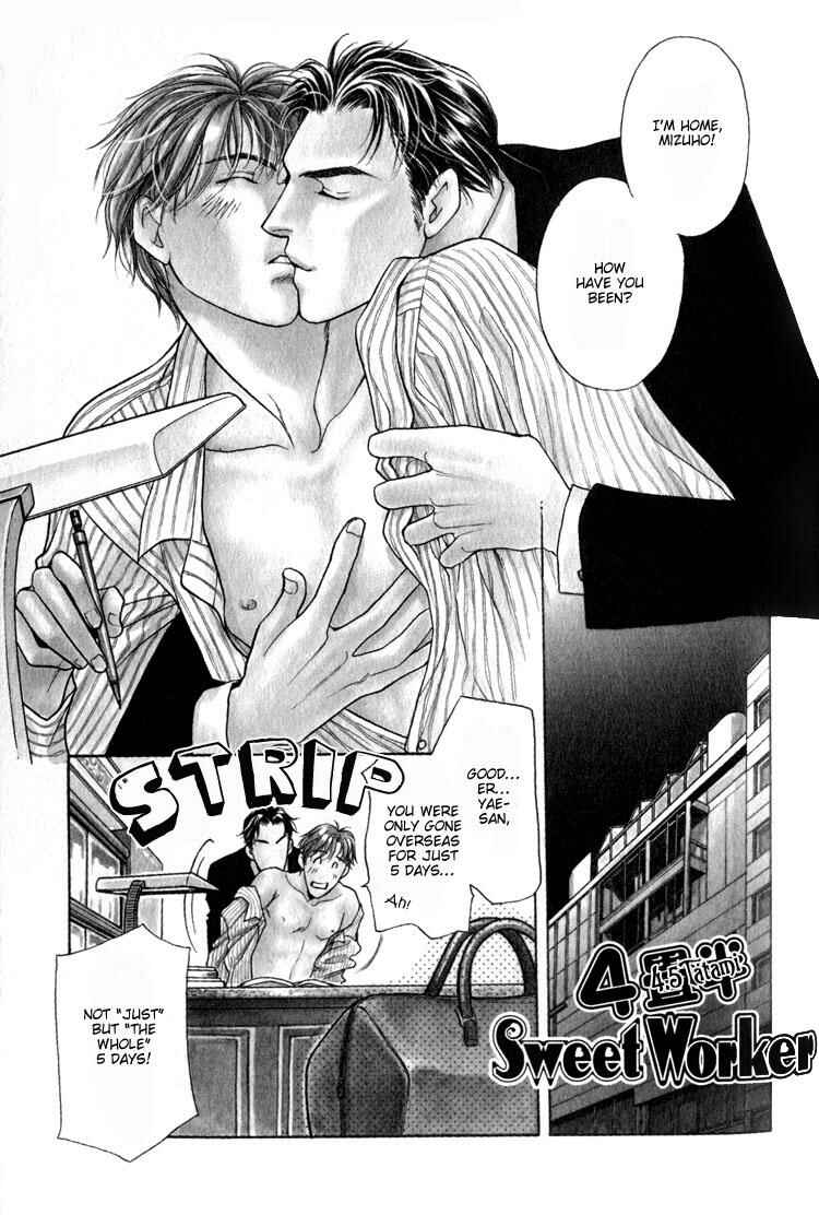 Page 7 Chapter 3 4.5 Tatami Sweet Home