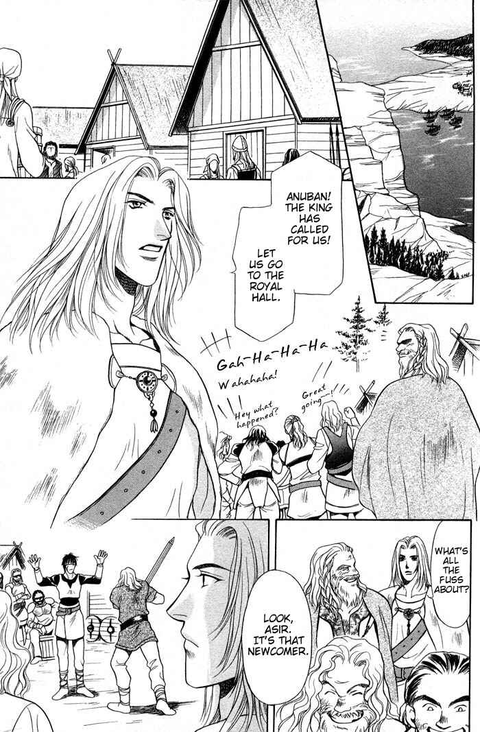 Page 10 Chapter 5 4.5 Tatami Sweet Home