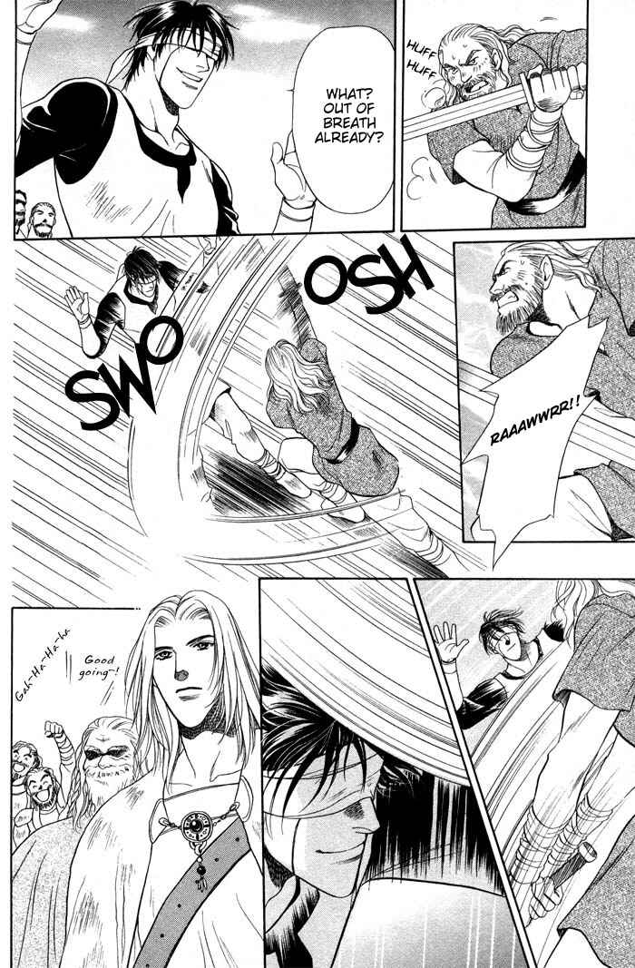 Page 11 Chapter 5 4.5 Tatami Sweet Home