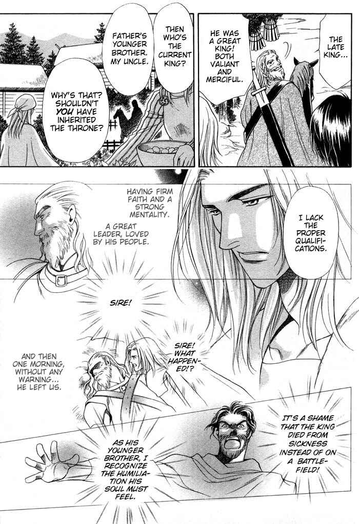 Page 16 Chapter 5 4.5 Tatami Sweet Home