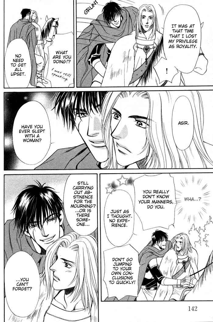 Page 17 Chapter 5 4.5 Tatami Sweet Home