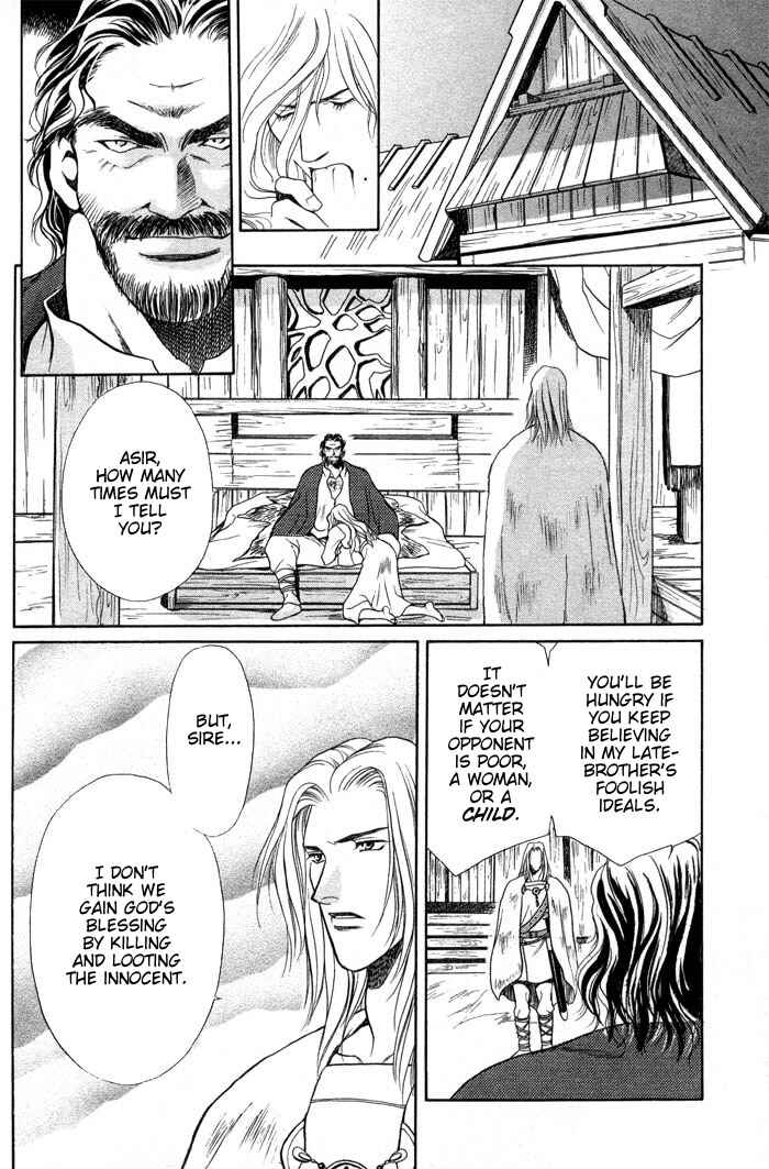 Page 19 Chapter 5 4.5 Tatami Sweet Home