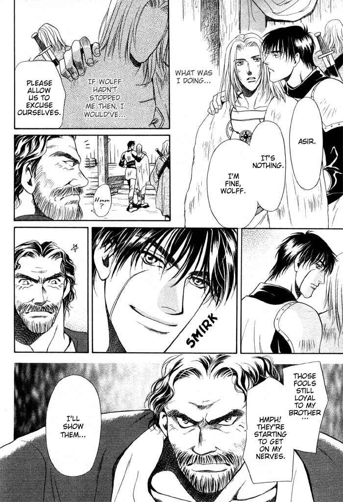 Page 21 Chapter 5 4.5 Tatami Sweet Home