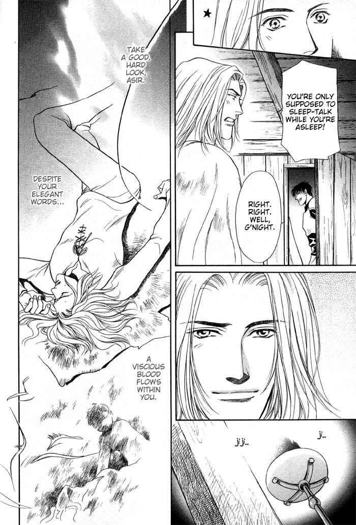 Page 23 Chapter 5 4.5 Tatami Sweet Home