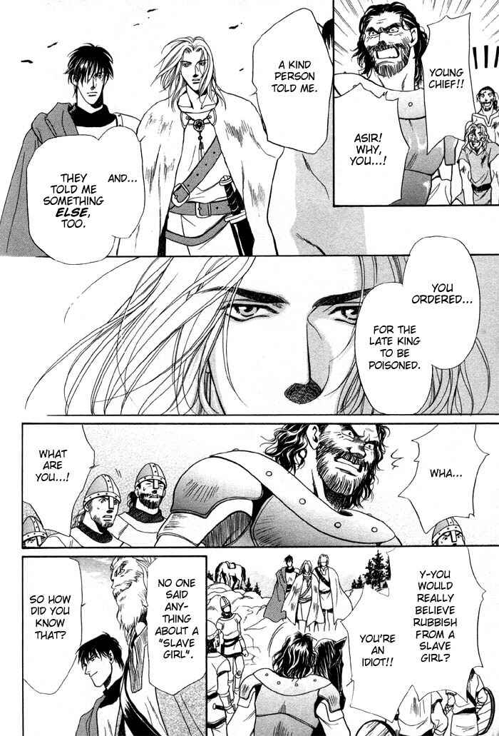 Page 35 Chapter 5 4.5 Tatami Sweet Home