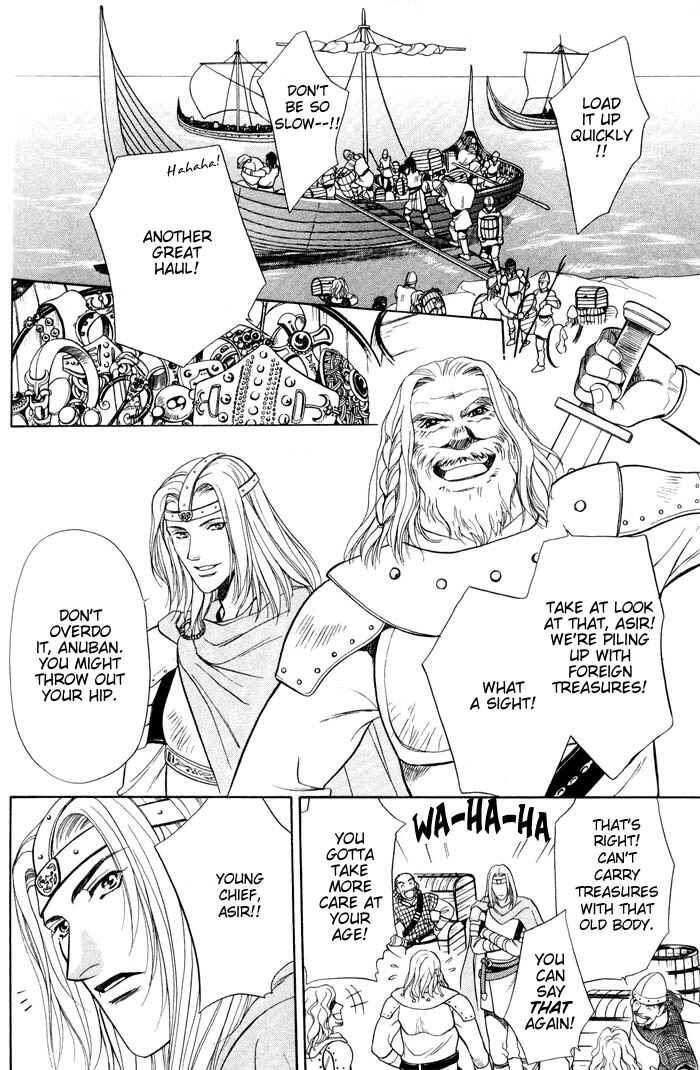 Page 5 Chapter 5 4.5 Tatami Sweet Home